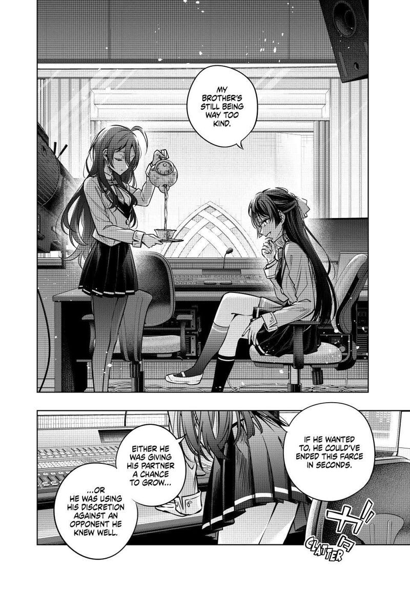 Alya Sometimes Hides Her Feelings in Russian, Chapter 64 image 02